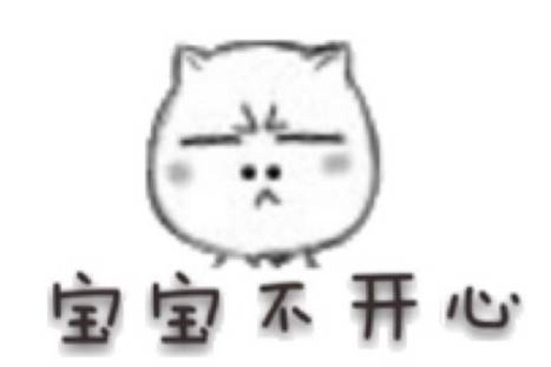 天天开心的日常：寻找那些治愈心灵的小乐趣